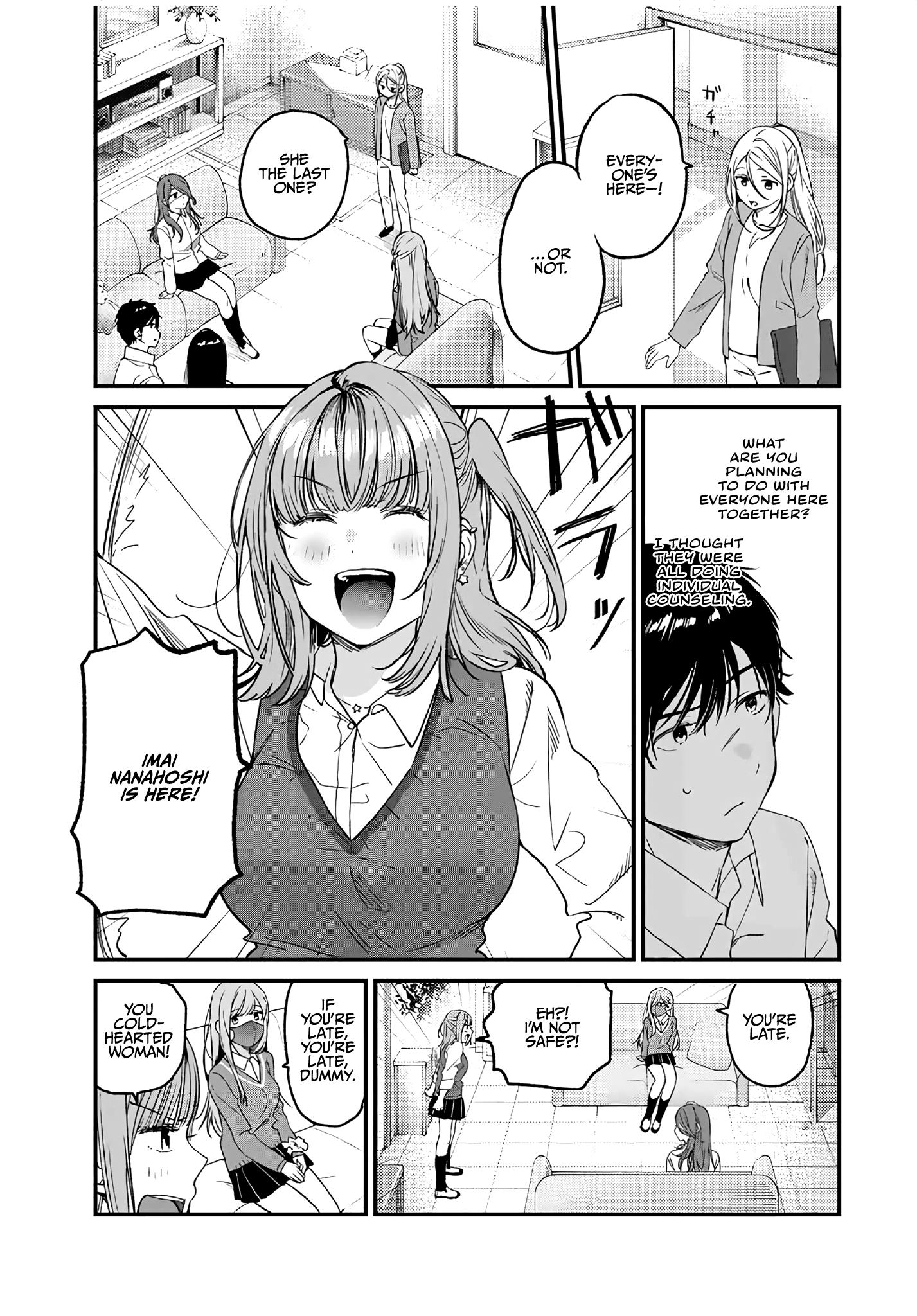 Shoutai Fumei To Kyoufu - Chapter 2.2: Love Confession And Other Problems (2)