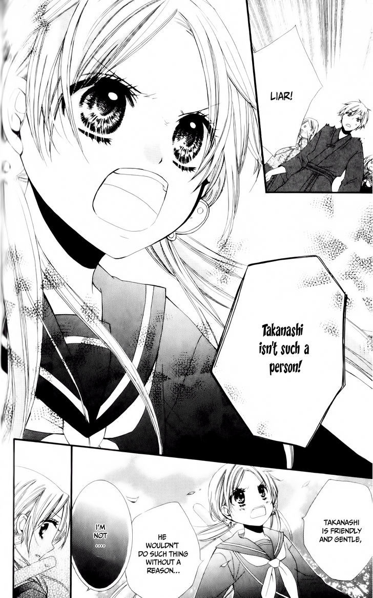 Ore No Suki Na Ko Ga Burakon Sugiru!! - Vol.1 Chapter 3 : Chouko To Ippon Shobu Nanoda