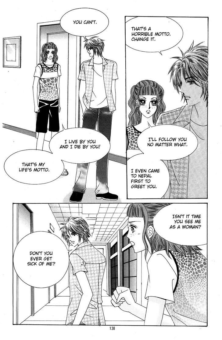 Ore No Suki Na Ko Ga Burakon Sugiru!! - Vol.1 Chapter 2 : Amakute Okashi Na Sugar Love