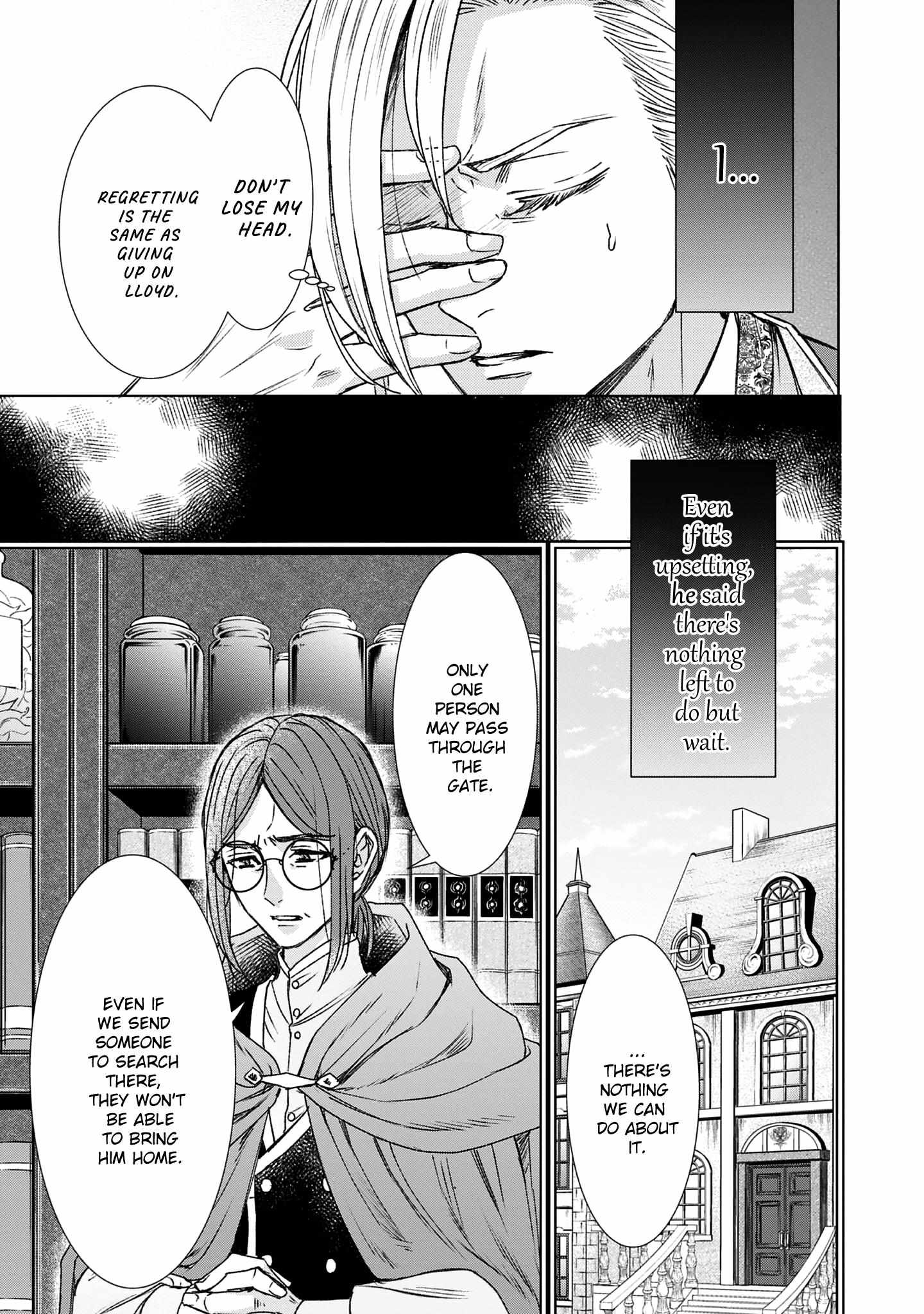 Koishita Hito Wa, Imouto No Kawari Ni Shindekure To Itta - Chapter 13