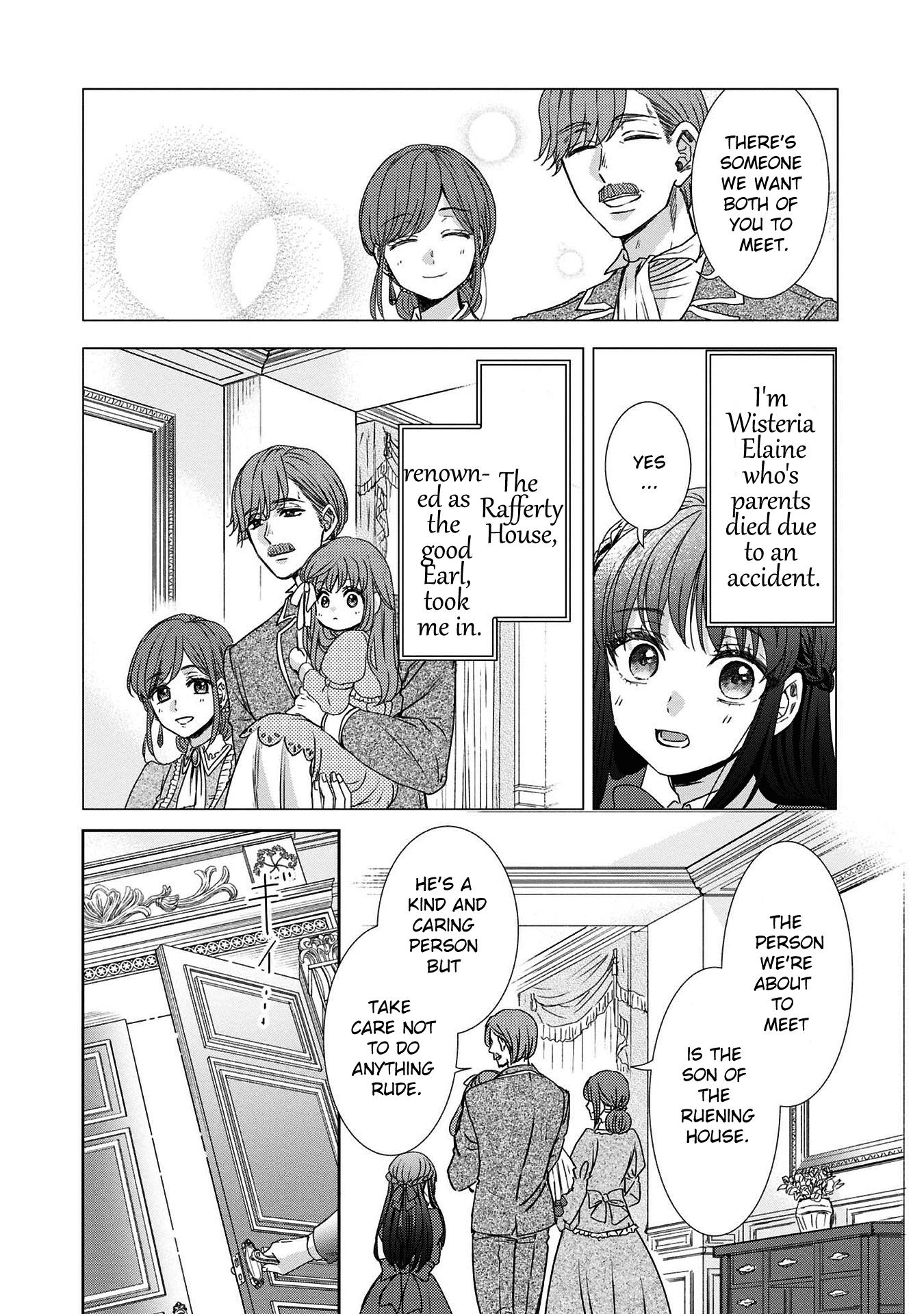 Koishita Hito Wa, Imouto No Kawari Ni Shindekure To Itta - Vol.1 Chapter 1