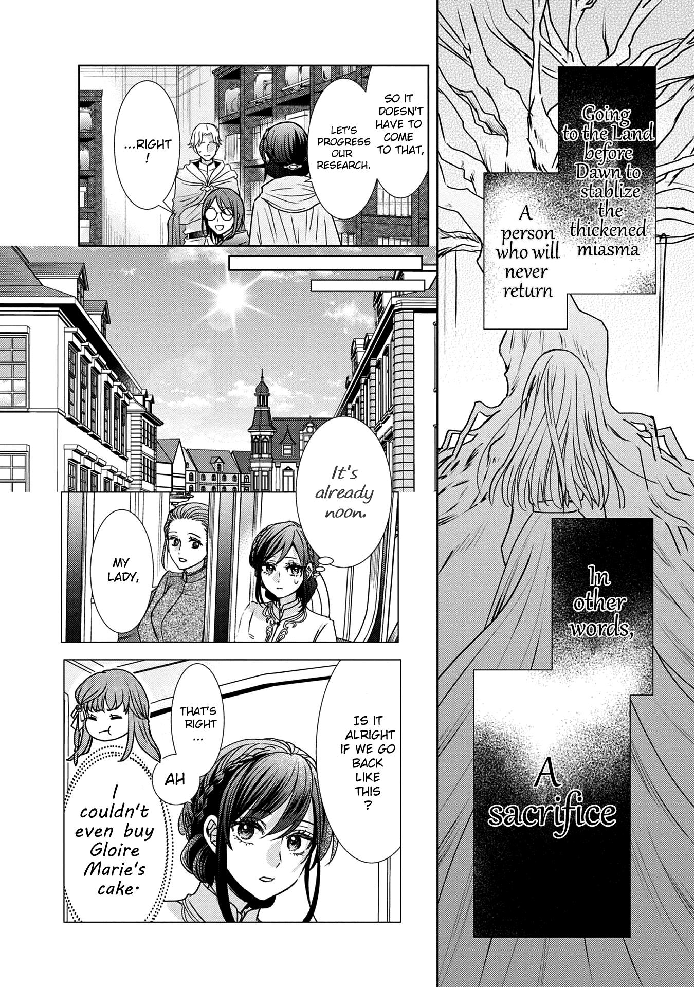 Koishita Hito Wa, Imouto No Kawari Ni Shindekure To Itta - Vol.1 Chapter 1