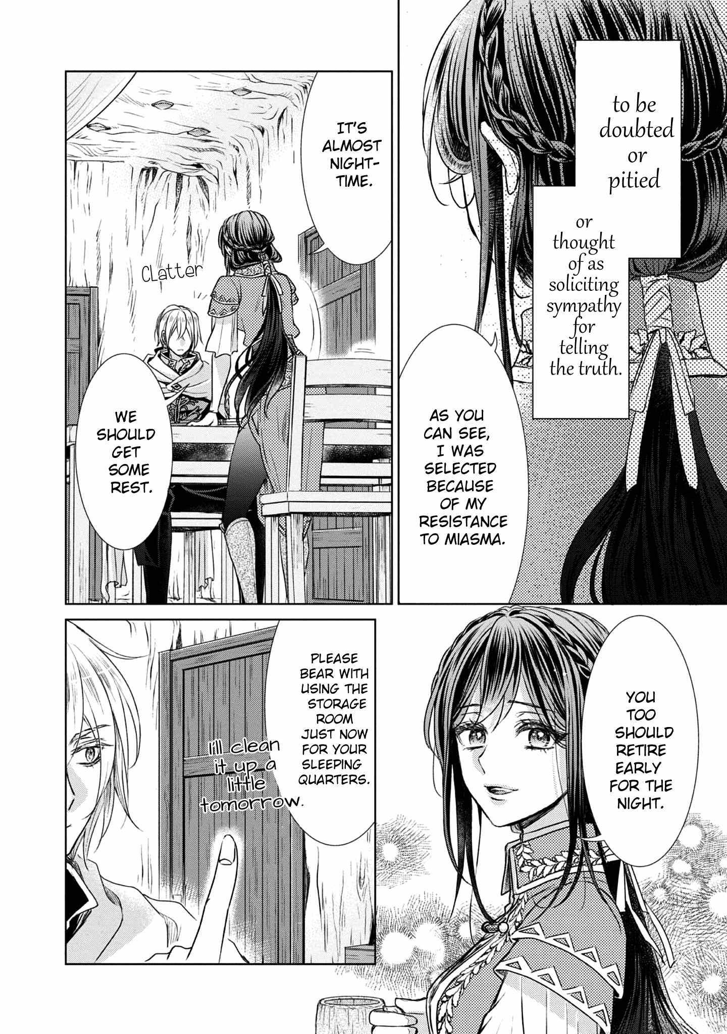 Koishita Hito Wa, Imouto No Kawari Ni Shindekure To Itta - Chapter 5