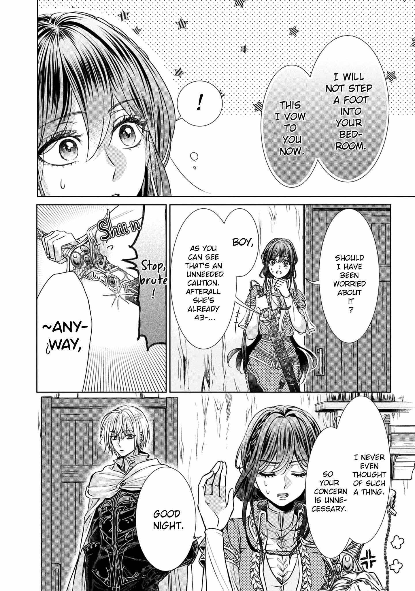 Koishita Hito Wa, Imouto No Kawari Ni Shindekure To Itta - Chapter 5