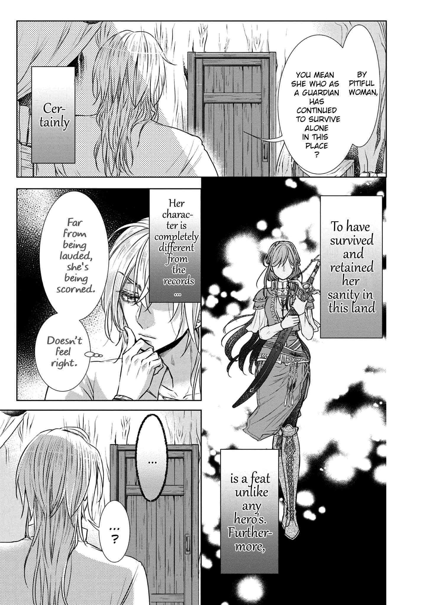 Koishita Hito Wa, Imouto No Kawari Ni Shindekure To Itta - Chapter 5