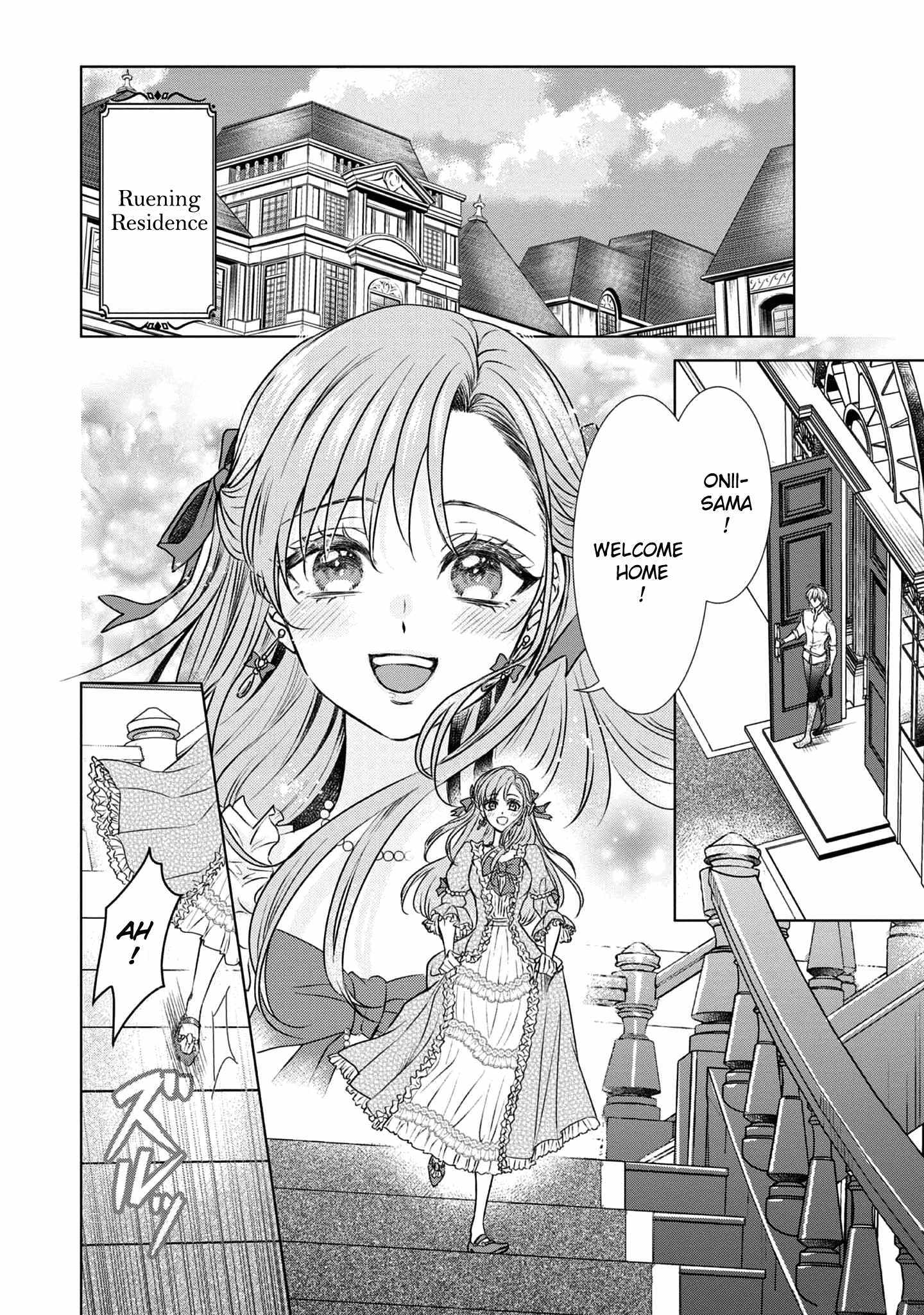 Koishita Hito Wa, Imouto No Kawari Ni Shindekure To Itta - Chapter 6