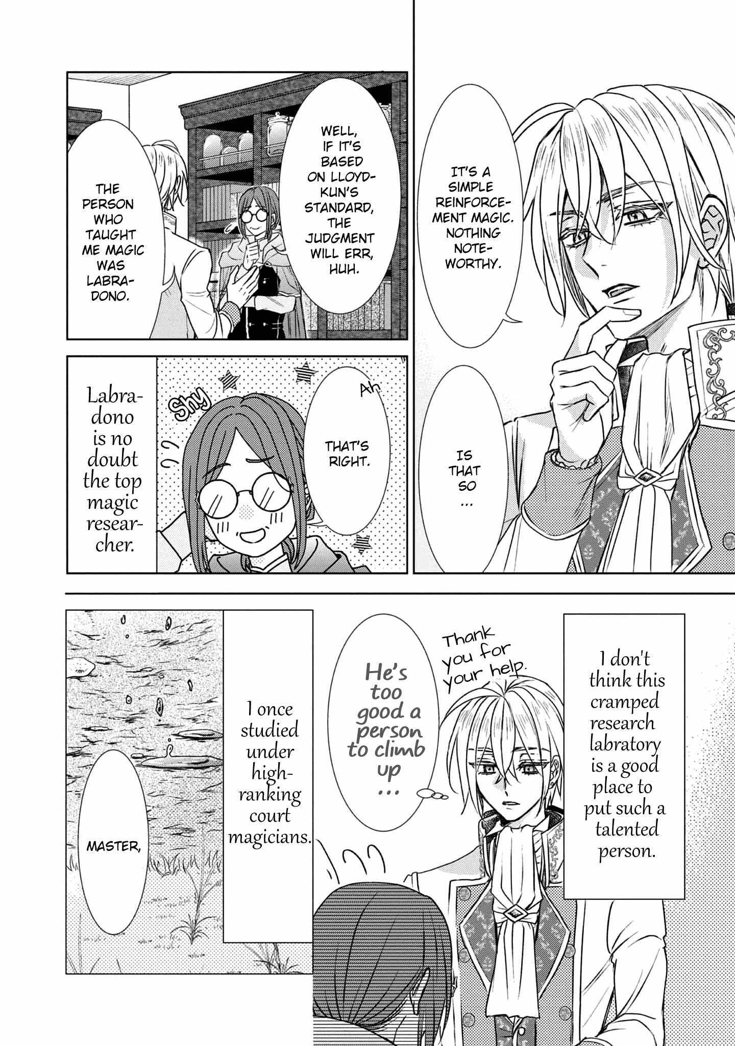 Koishita Hito Wa, Imouto No Kawari Ni Shindekure To Itta - Chapter 6