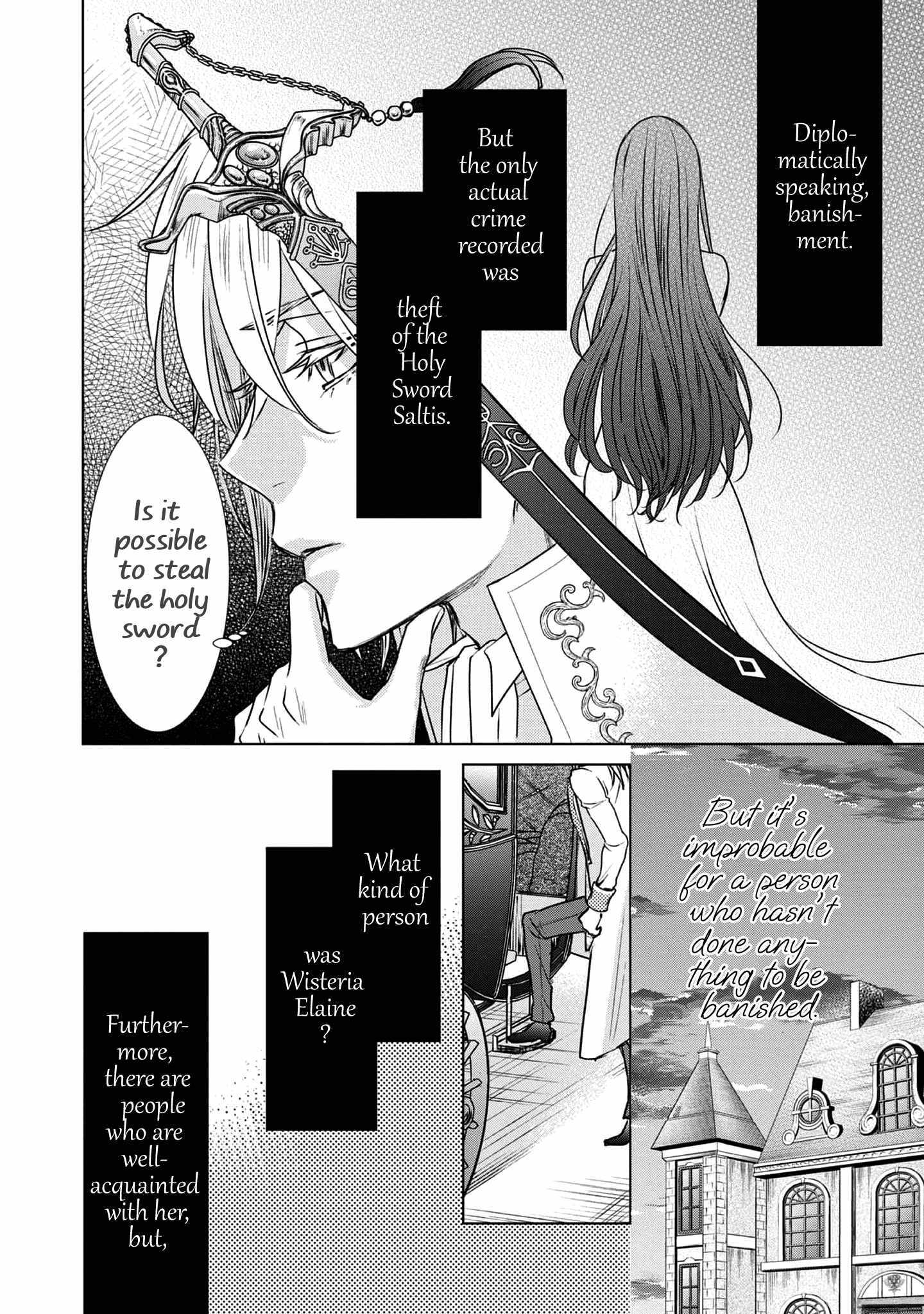 Koishita Hito Wa, Imouto No Kawari Ni Shindekure To Itta - Chapter 6