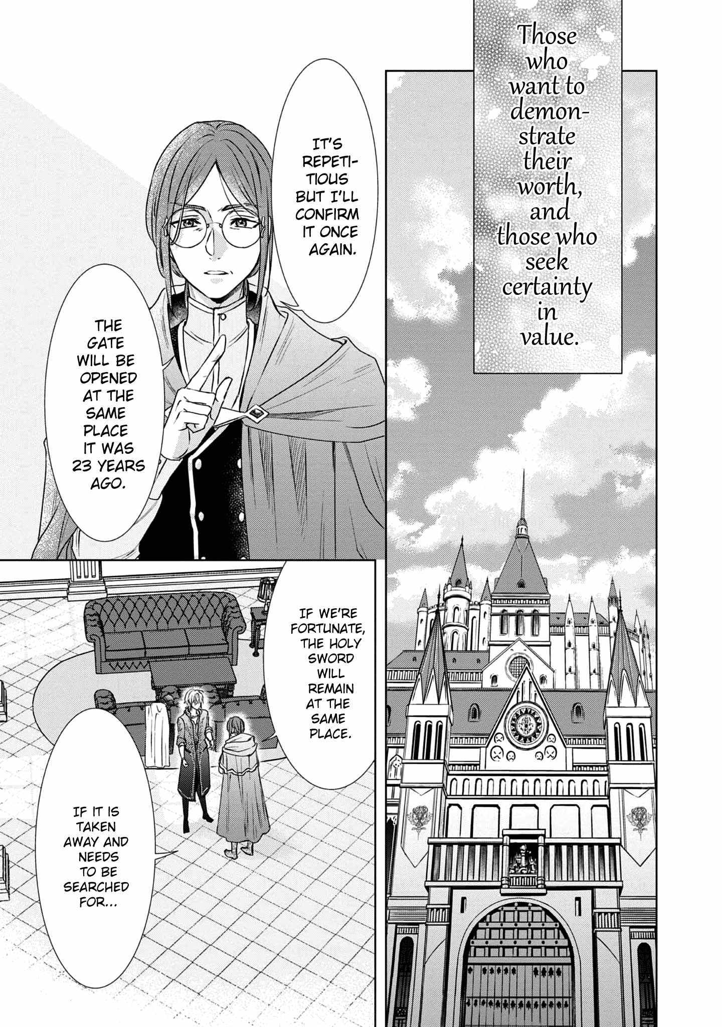 Koishita Hito Wa, Imouto No Kawari Ni Shindekure To Itta - Chapter 6