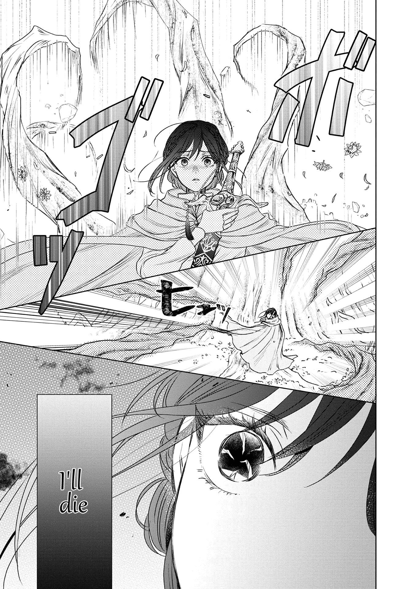 Koishita Hito Wa, Imouto No Kawari Ni Shindekure To Itta - Vol.1 Chapter 3