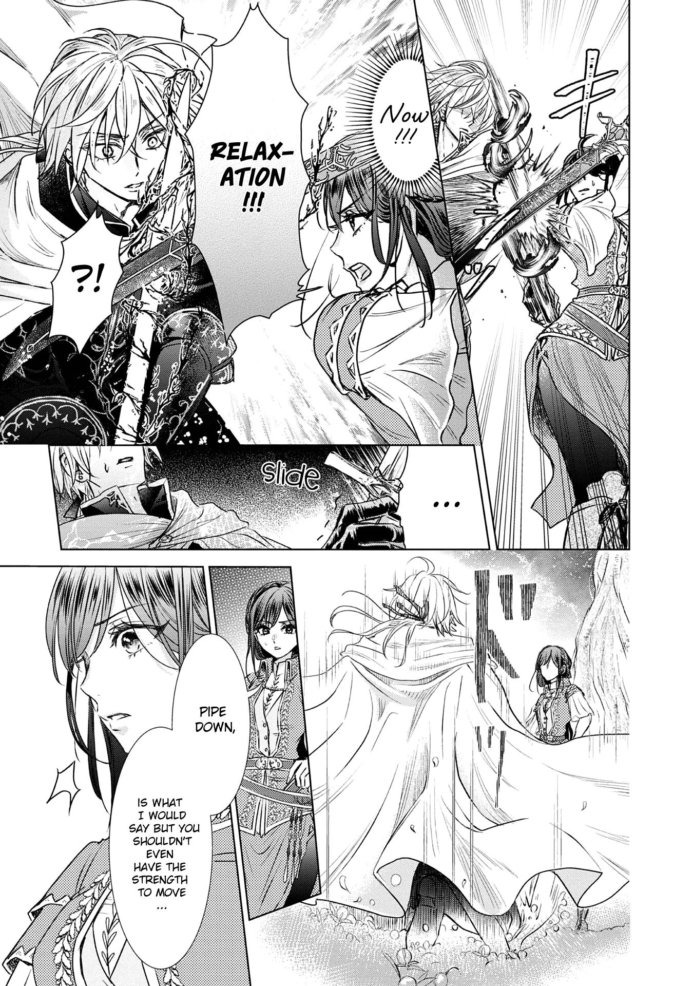 Koishita Hito Wa, Imouto No Kawari Ni Shindekure To Itta - Vol.1 Chapter 3