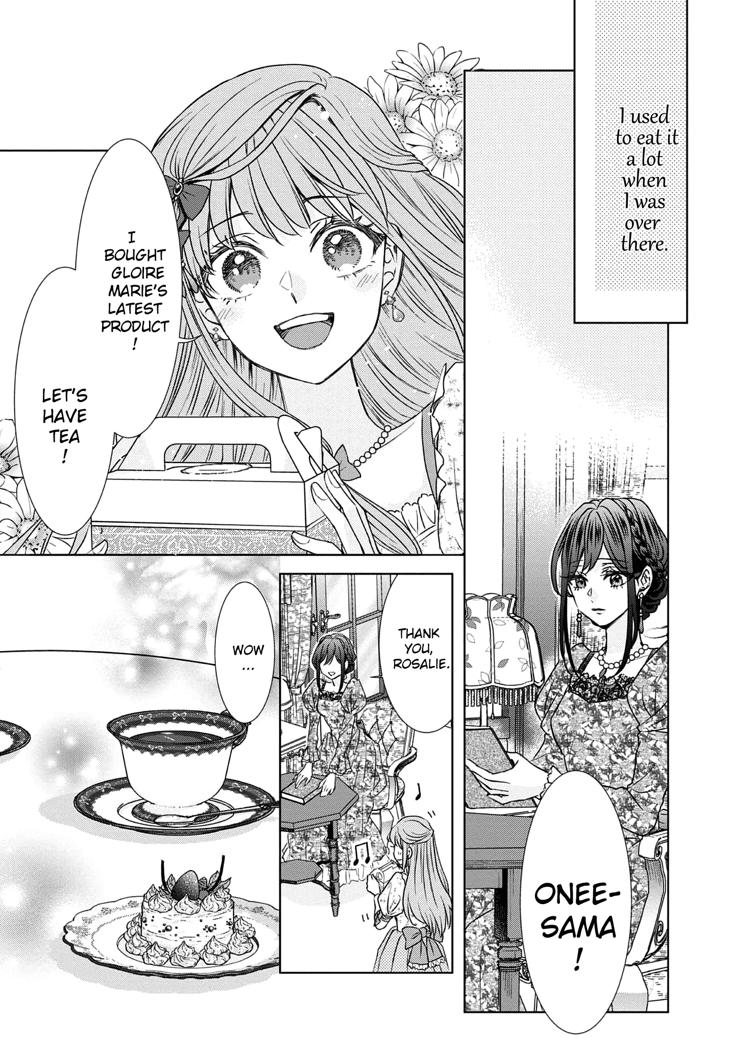 Koishita Hito Wa, Imouto No Kawari Ni Shindekure To Itta - Vol.2 Chapter 8.5: Sweet Reason