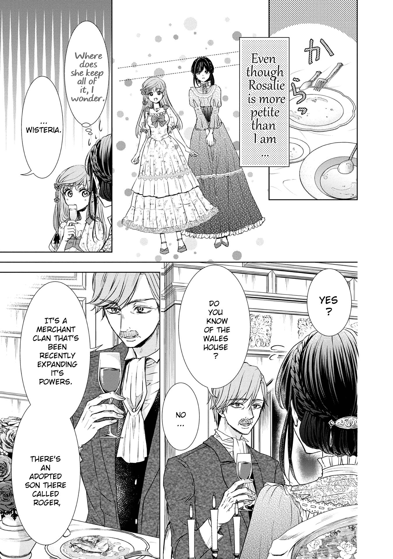 Koishita Hito Wa, Imouto No Kawari Ni Shindekure To Itta - Vol.1 Chapter 4.5: Tall, Small.