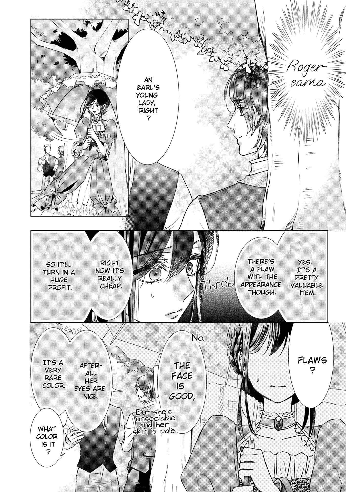 Koishita Hito Wa, Imouto No Kawari Ni Shindekure To Itta - Vol.1 Chapter 4.5: Tall, Small.