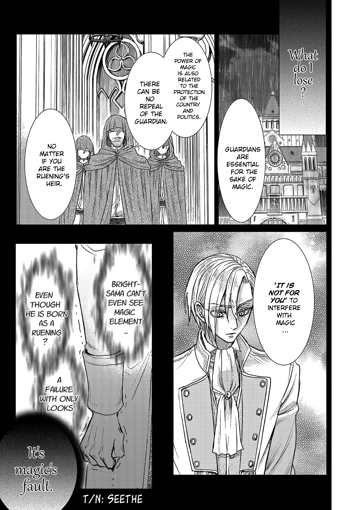 Koishita Hito Wa, Imouto No Kawari Ni Shindekure To Itta - Vol.3 Chapter 9