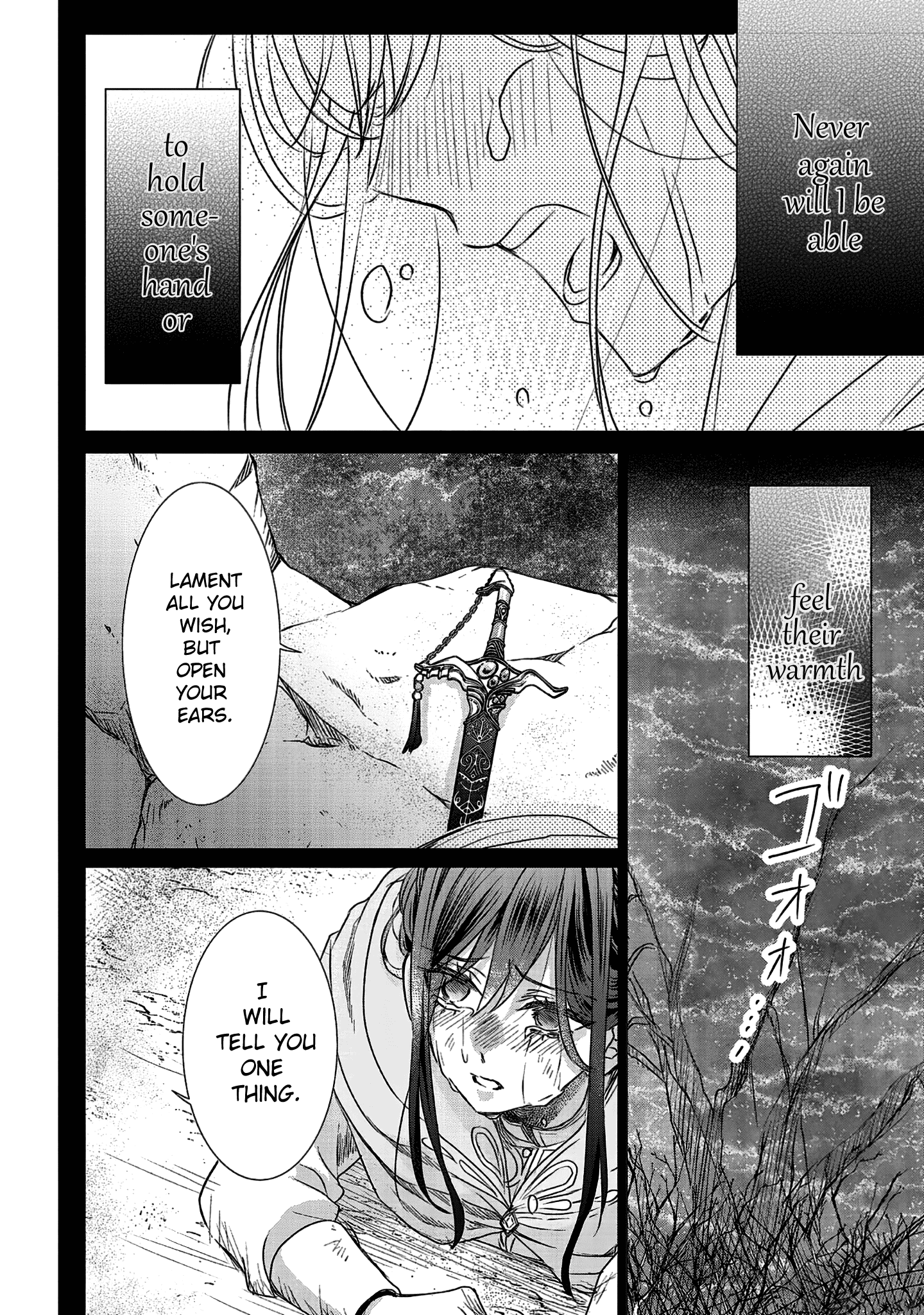 Koishita Hito Wa, Imouto No Kawari Ni Shindekure To Itta - Vol.3 Chapter 9