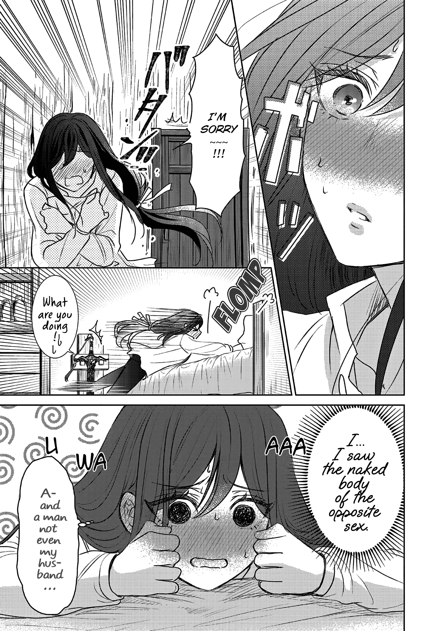 Koishita Hito Wa, Imouto No Kawari Ni Shindekure To Itta - Vol.3 Chapter 9