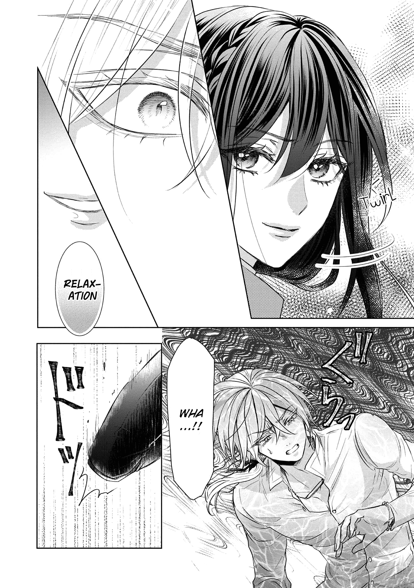 Koishita Hito Wa, Imouto No Kawari Ni Shindekure To Itta - Vol.2 Chapter 7