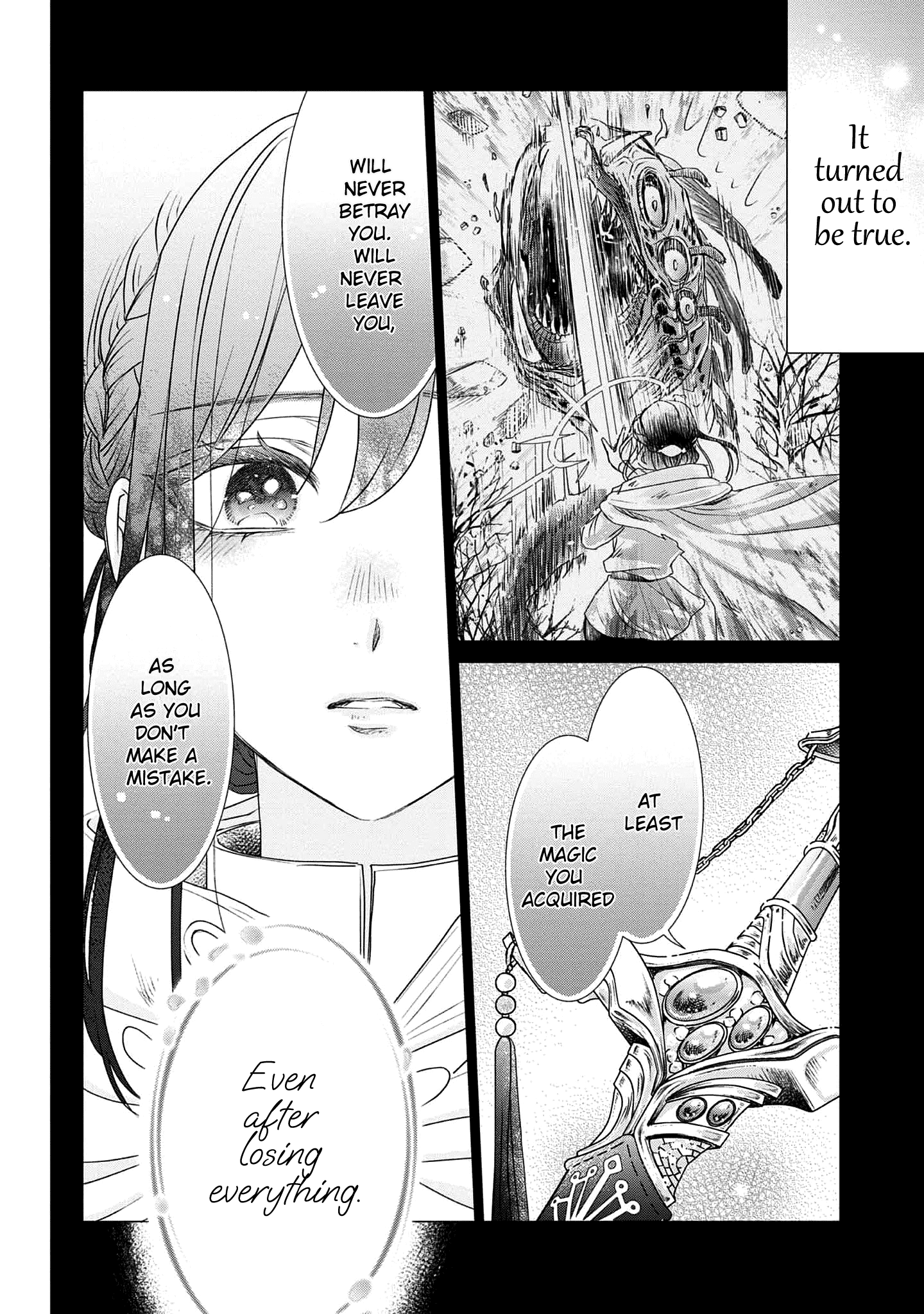 Koishita Hito Wa, Imouto No Kawari Ni Shindekure To Itta - Vol.2 Chapter 7