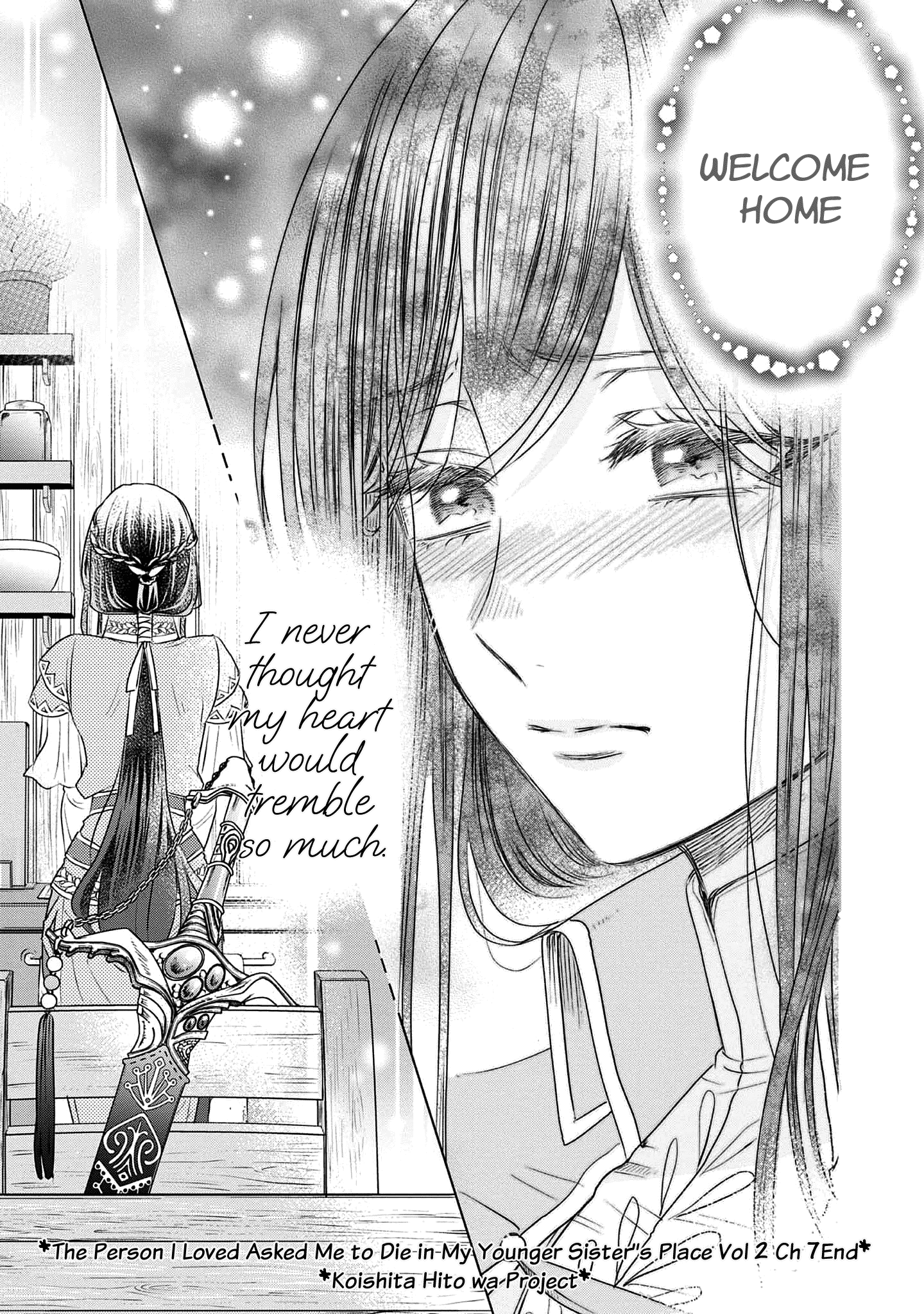 Koishita Hito Wa, Imouto No Kawari Ni Shindekure To Itta - Vol.2 Chapter 7