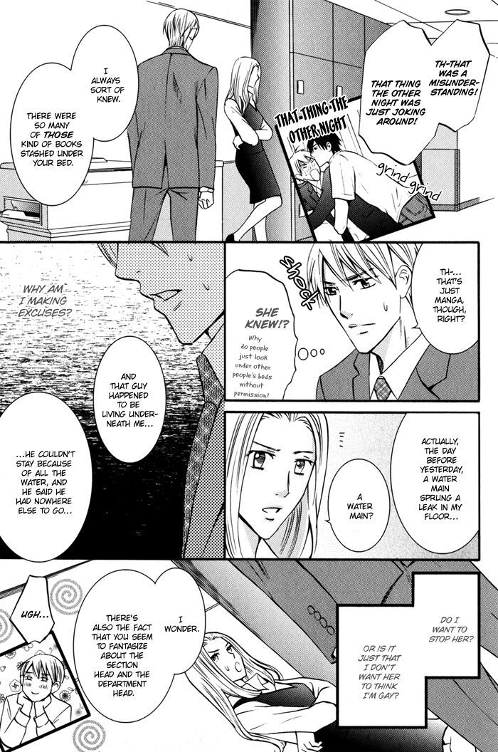 Ikenai Mousou Fudanshi - Vol.1 Chapter 2