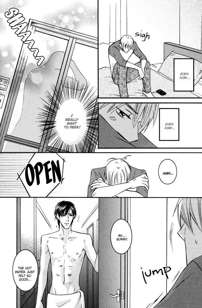 Ikenai Mousou Fudanshi - Vol.1 Chapter 2