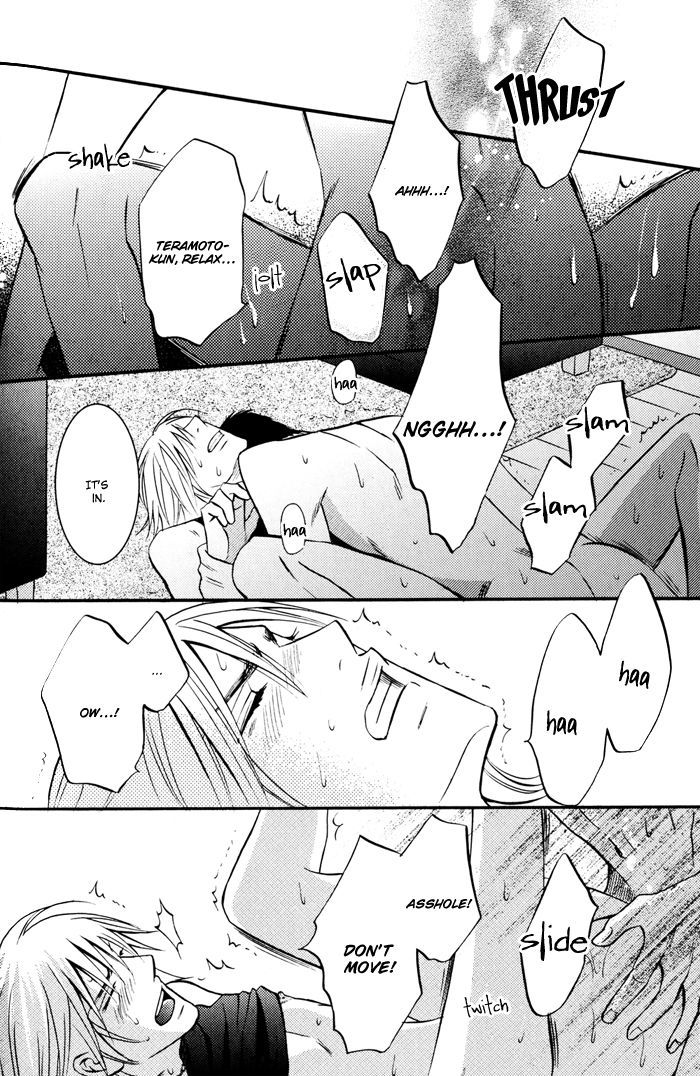 Ikenai Mousou Fudanshi - Vol.1 Chapter 6