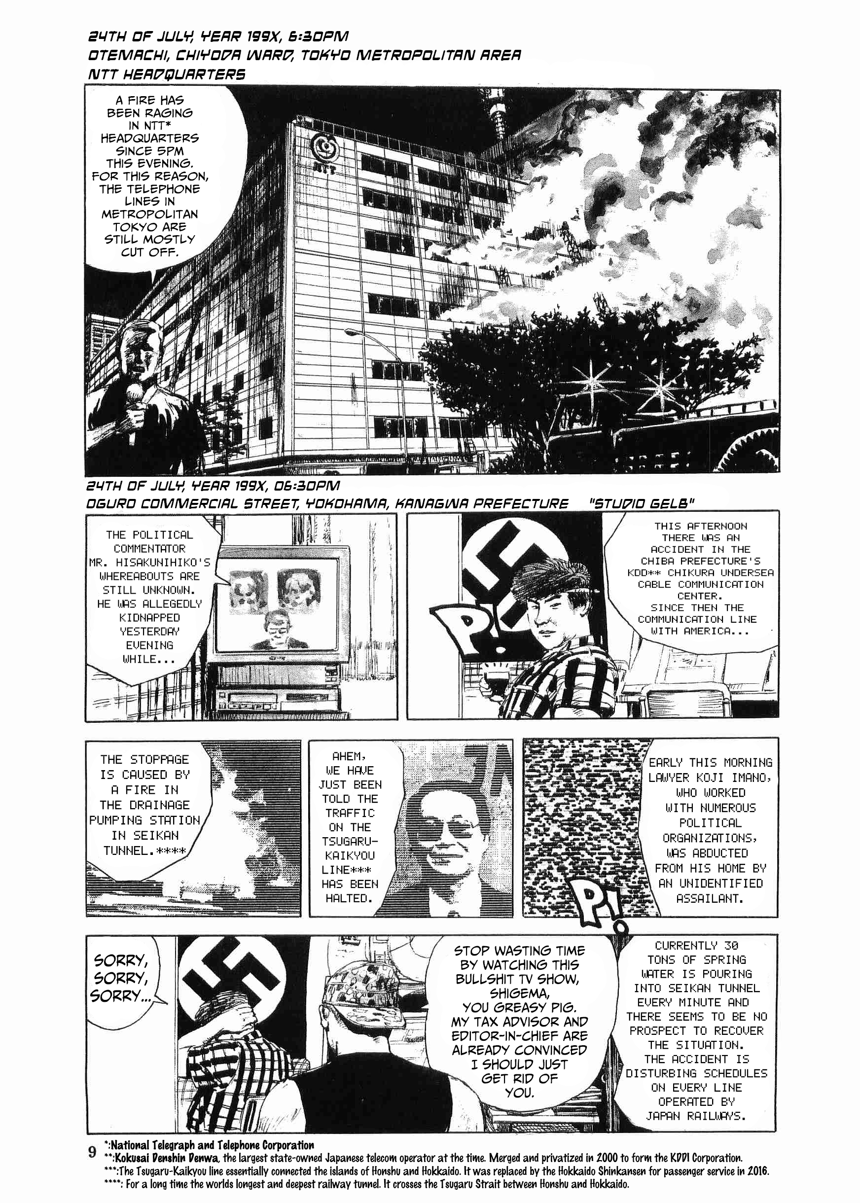 Raid On Tokyo - Chapter 1: Chapter 1