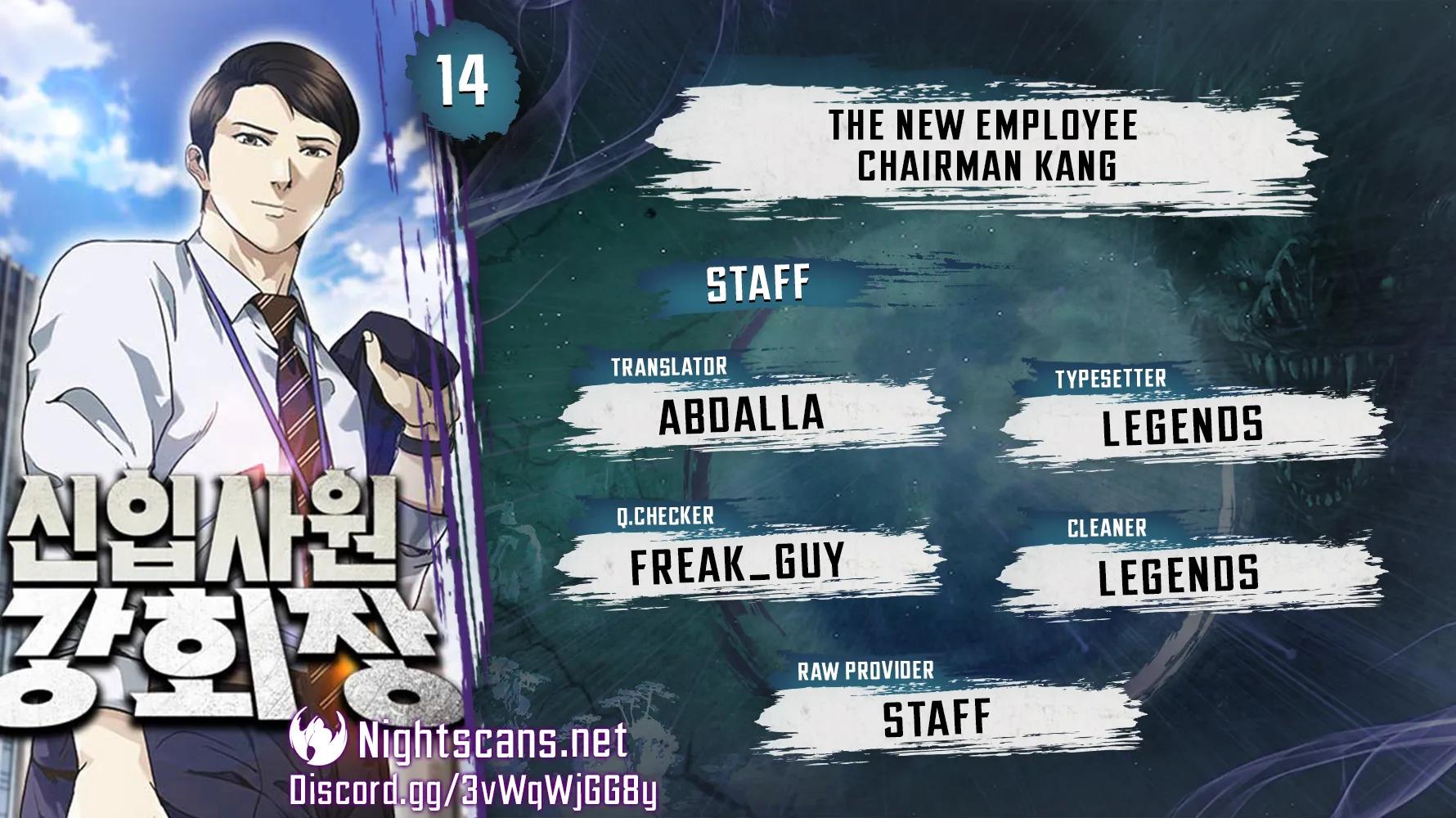 Chairman Kang, The New Employee - Chapter 14