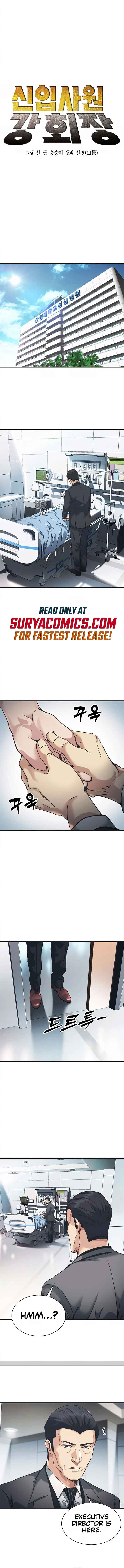 Chairman Kang, The New Employee - Chapter 24