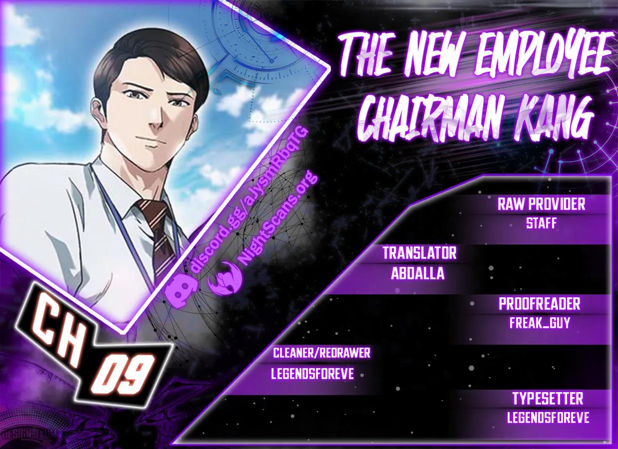 Chairman Kang, The New Employee - Chapter 9