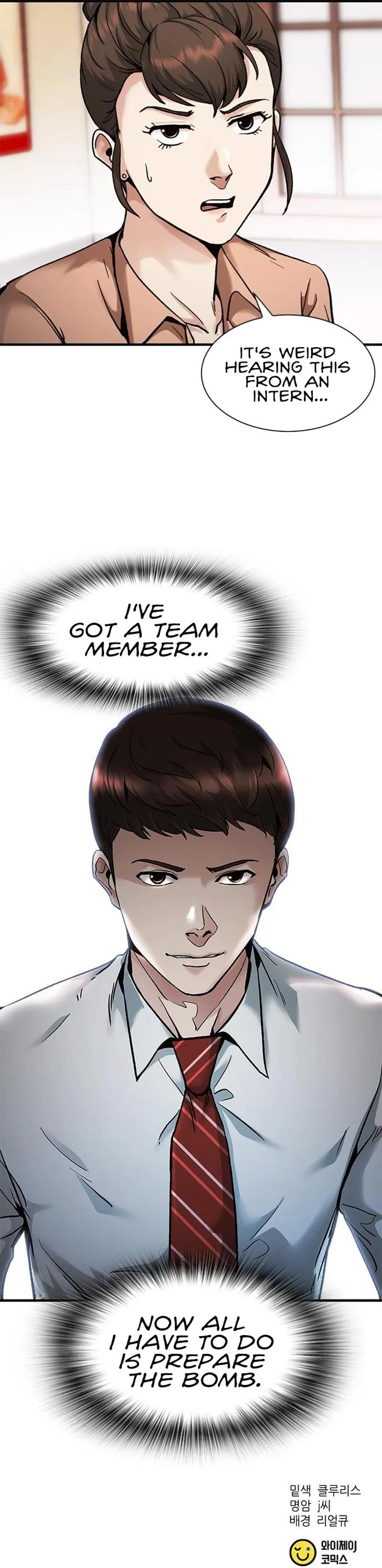 Chairman Kang, The New Employee - Chapter 9