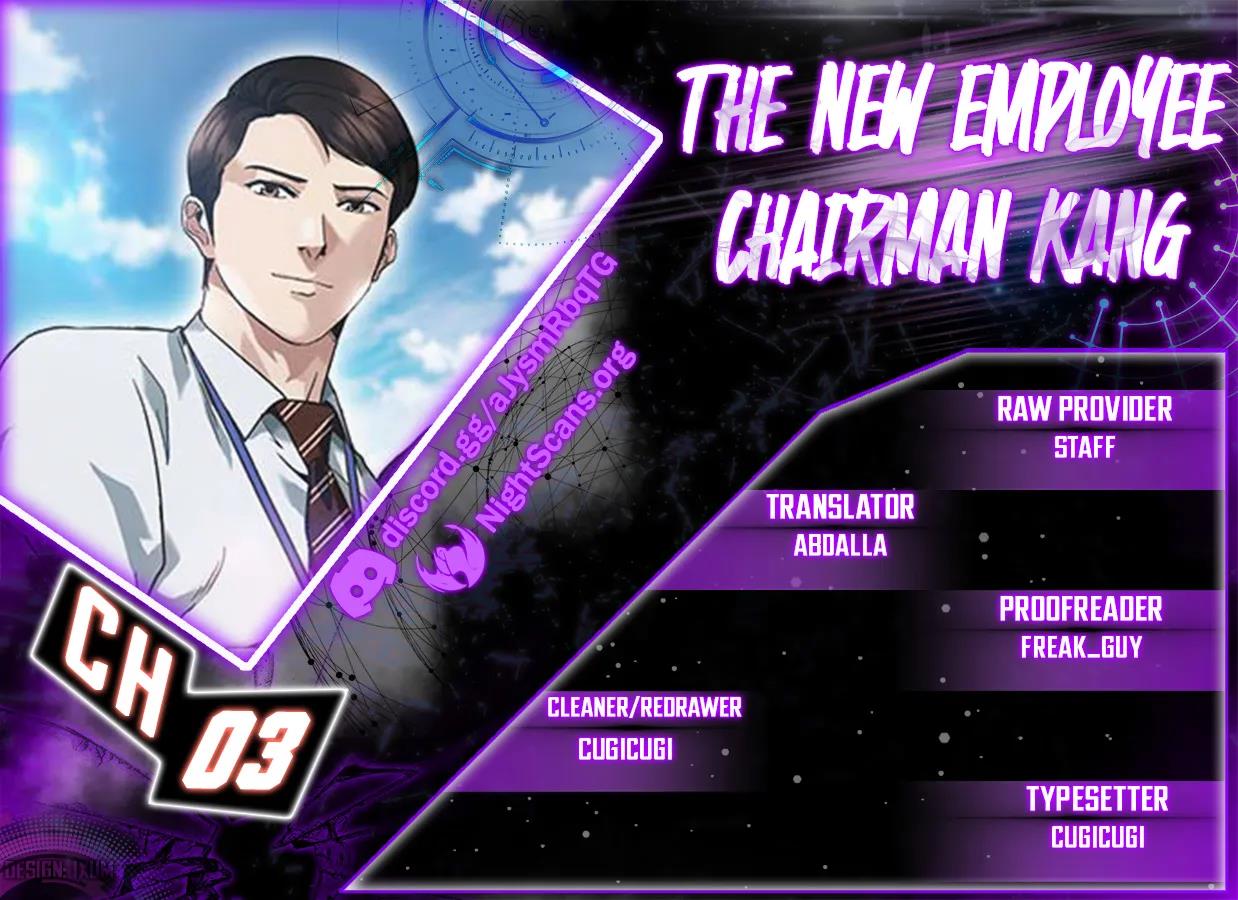 Chairman Kang, The New Employee - Chapter 3