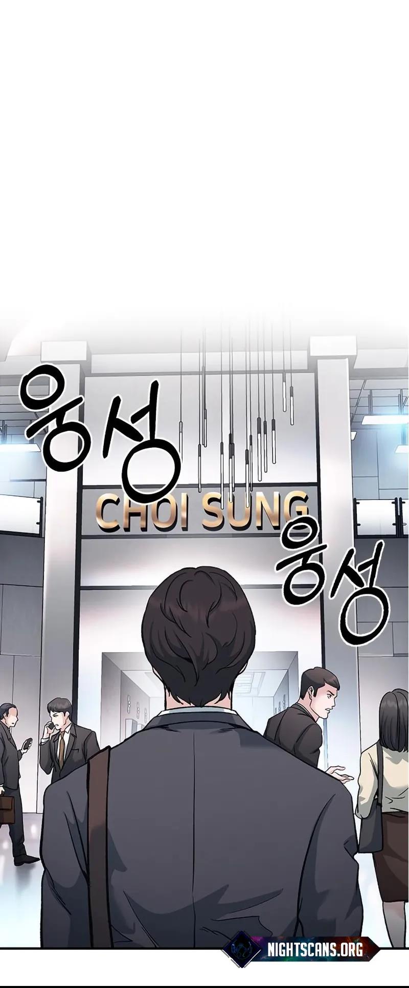 Chairman Kang, The New Employee - Chapter 3