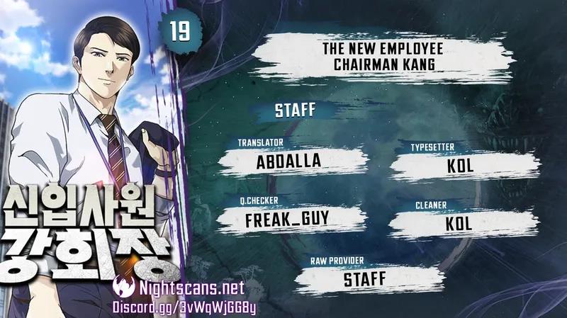 Chairman Kang, The New Employee - Chapter 19