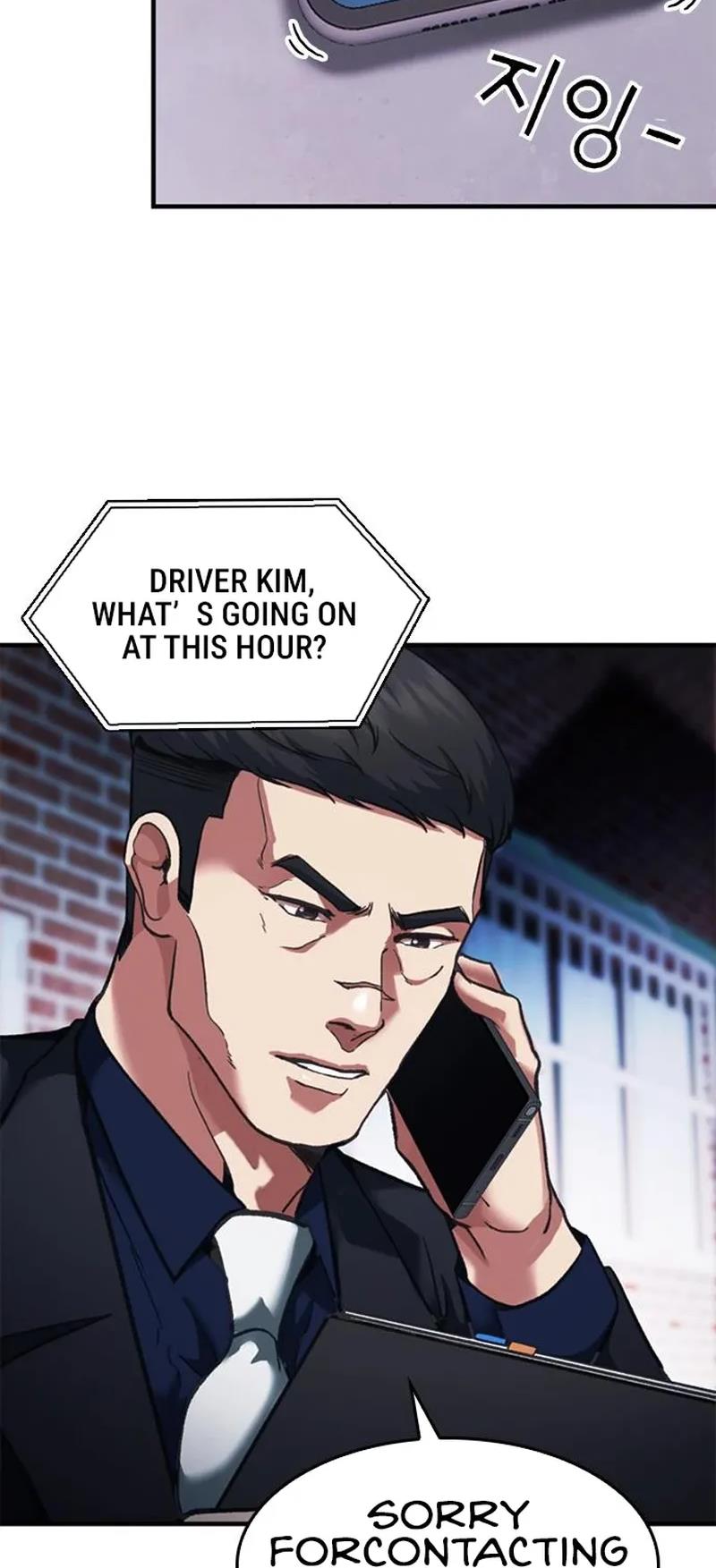 Chairman Kang, The New Employee - Chapter 19