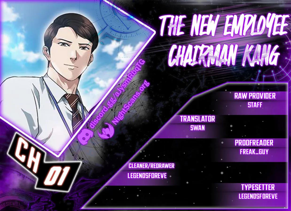 Chairman Kang, The New Employee - Chapter 1