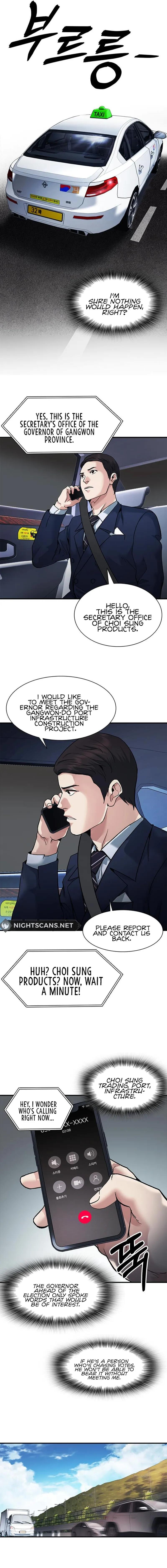 Chairman Kang, The New Employee - Chapter 15