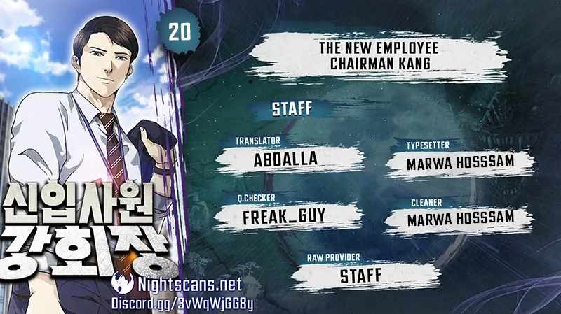 Chairman Kang, The New Employee - Chapter 20