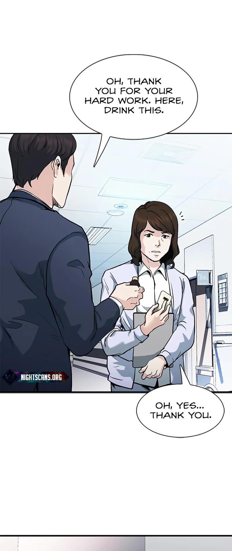 Chairman Kang, The New Employee - Chapter 5