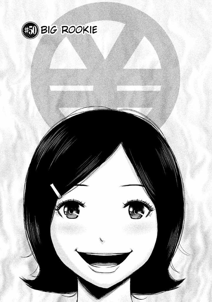 Back Street Girls - Washira Idol Hajimemashita. - Chapter 50: Big Rookie