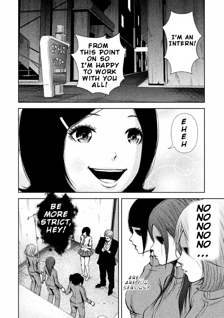 Back Street Girls - Washira Idol Hajimemashita. - Chapter 50: Big Rookie