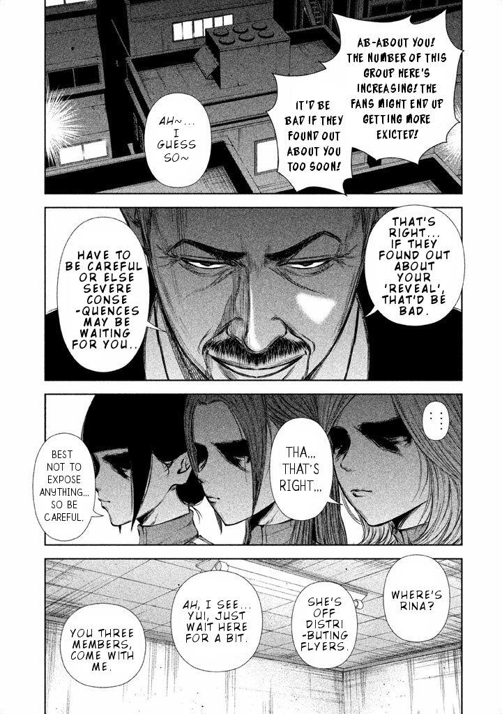 Back Street Girls - Washira Idol Hajimemashita. - Chapter 50: Big Rookie