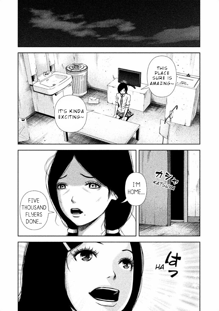 Back Street Girls - Washira Idol Hajimemashita. - Chapter 50: Big Rookie