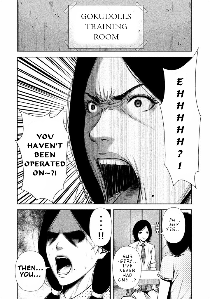 Back Street Girls - Washira Idol Hajimemashita. - Chapter 50: Big Rookie