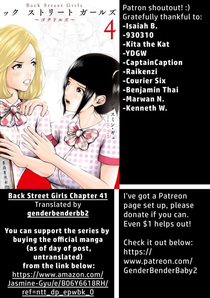 Back Street Girls - Washira Idol Hajimemashita. - Chapter 41