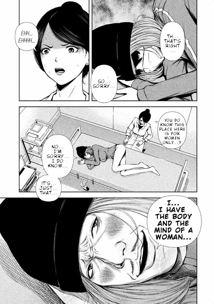 Back Street Girls - Washira Idol Hajimemashita. - Chapter 53