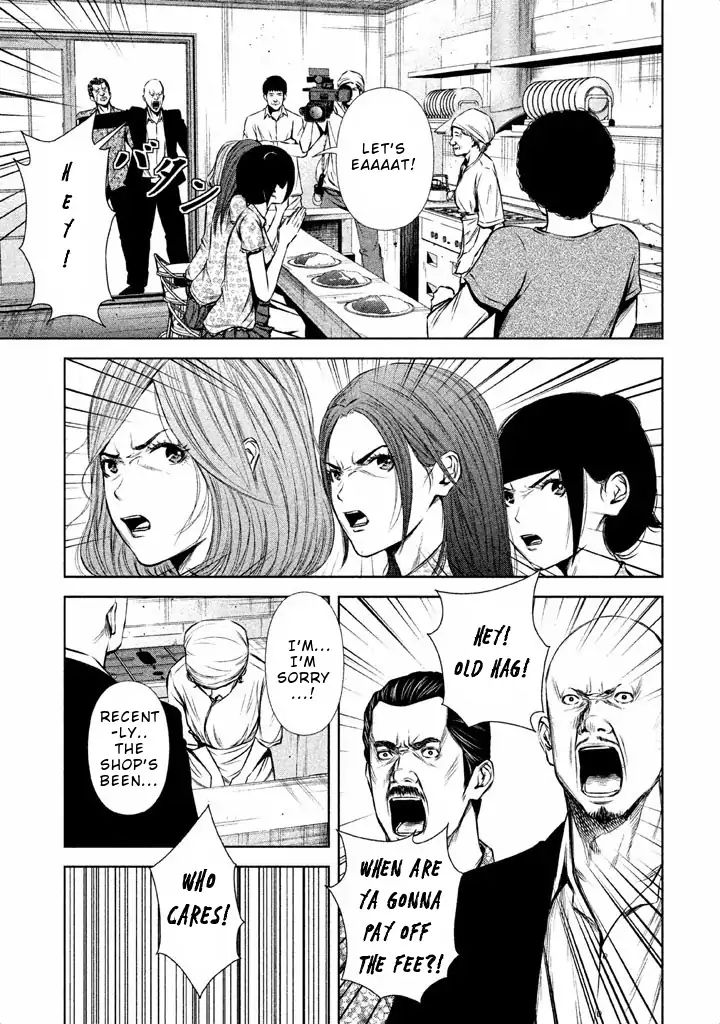 Back Street Girls - Washira Idol Hajimemashita. - Vol.5 Chapter 55: Pranked