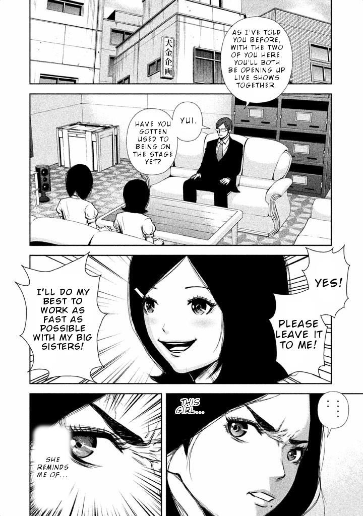 Back Street Girls - Washira Idol Hajimemashita. - Chapter 52