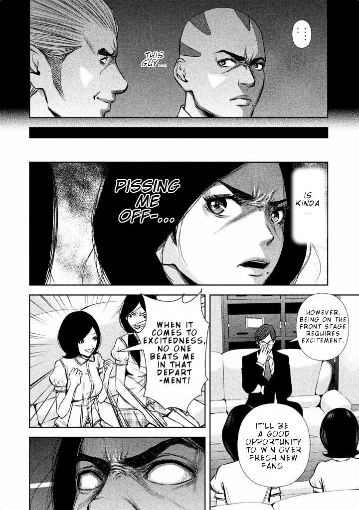 Back Street Girls - Washira Idol Hajimemashita. - Chapter 52